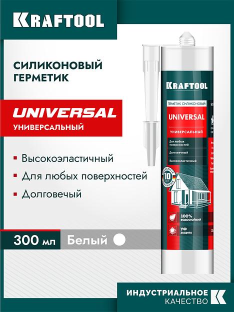 KRAFTOOL UNIVERSAL, 300 мл, белый, универсальный силиконовый герметик (41253-0) фото 2