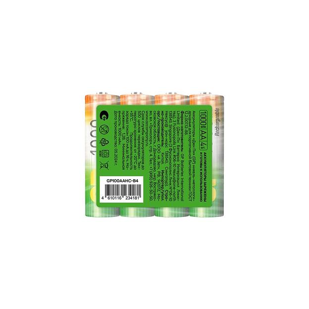 AA Аккумуляторная батарейка GP 100AAHC-B4, 4 шт. 1000мAч фото 1