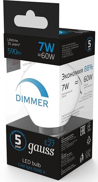 Лампа светодиодная Gauss 105102307-D 7Вт цок.:E27 шар 150B 6500K св.свеч.бел.хол. (упак.:1шт) фото 4