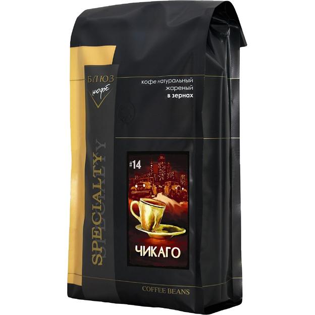 Кофе в зёрнах Эспрессо №14 Чикаго, 1 кг, опт фото 1