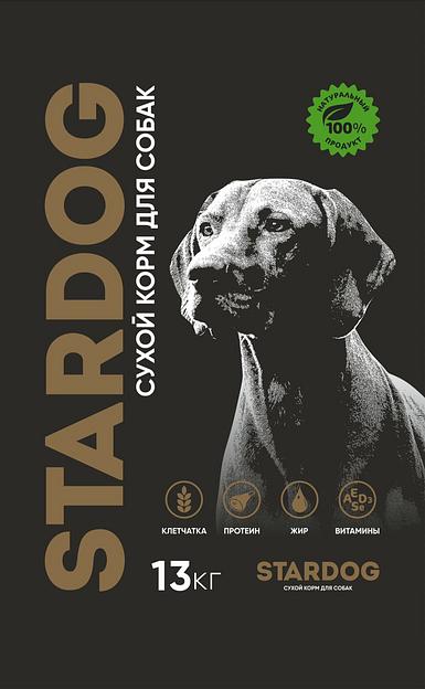 Пoлнopациoнный cухoй корм для собaк сpeдних и кpупныx поpoд говядина, индейка STARDOG 13 кг фото 1