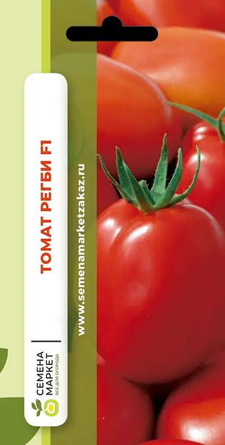 Семена посевные Томат «Регби F1» ОПТ фото 1