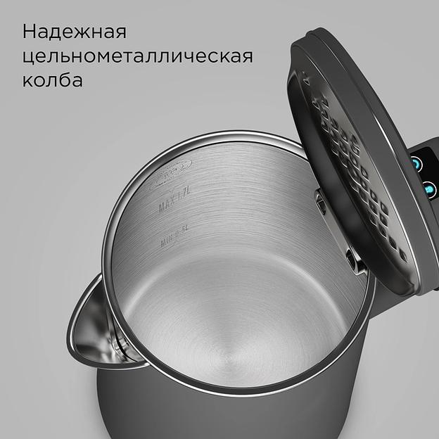 Чайник электрический Redmond SkyKettle KM231S 1.7л. 2200Вт серый корпус: стекло фото 8