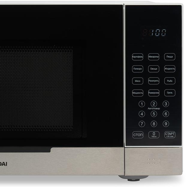 Микроволновая Печь Hyundai HYM-D2075 23л. 800Вт белый/черный фото 10