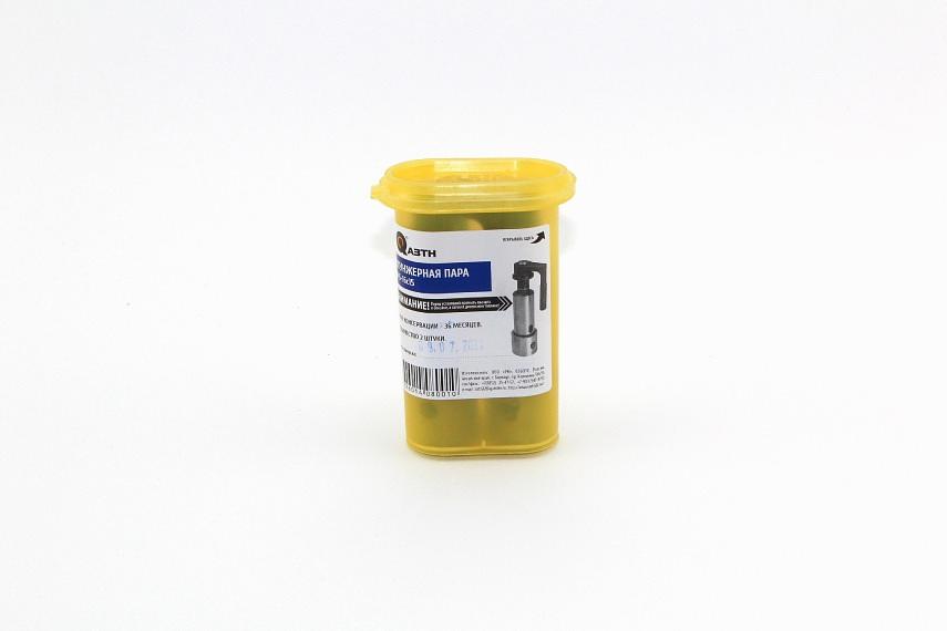 Плунжерная пара AZTN 445-16с15 фото 2