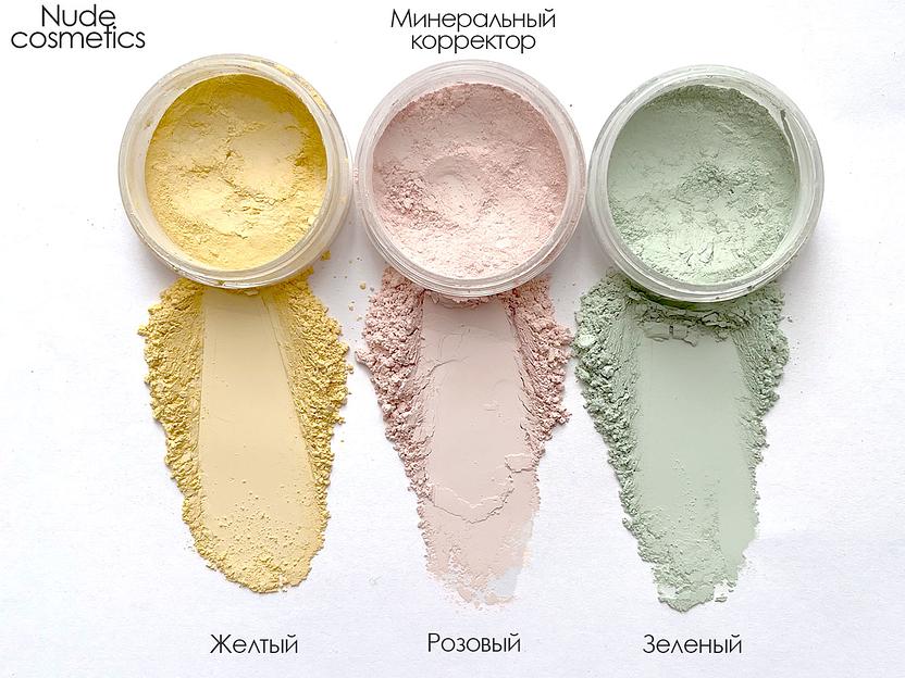 Минеральный корректор Розовый освежающий, опт фото 4