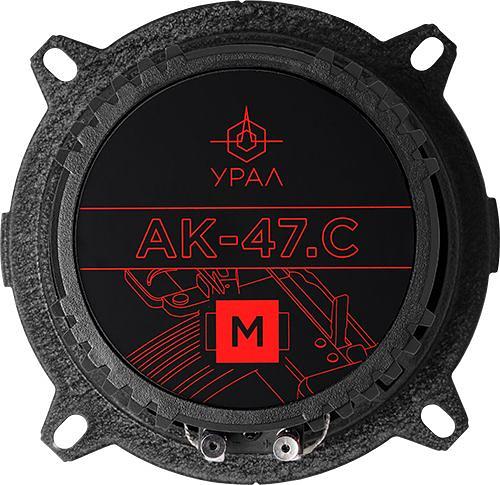 Колонки автомобильные Ural АК-47.С М (без решетки) 180Вт 90дБ 4Ом 13см (5дюйм) (ком.:2кол.) компонентные двухполосные фото 3