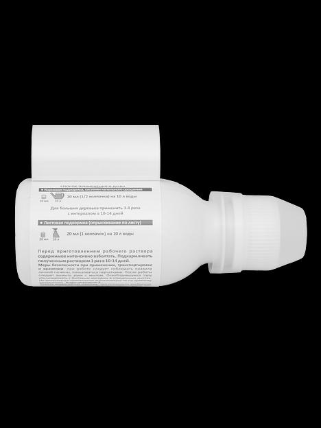 Удобрение GOTA VITA легкая пересадка, 100 мл опт фото 3