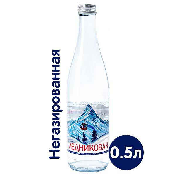 Вода питьевая «Ледниковая» 0,5 л, стекло, негазированная, опт фото 1