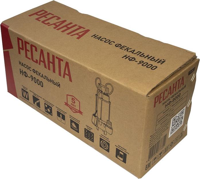 Насос фекальный Ресанта НФ-9000 250Вт 9000л/час (77/5/1) фото 7
