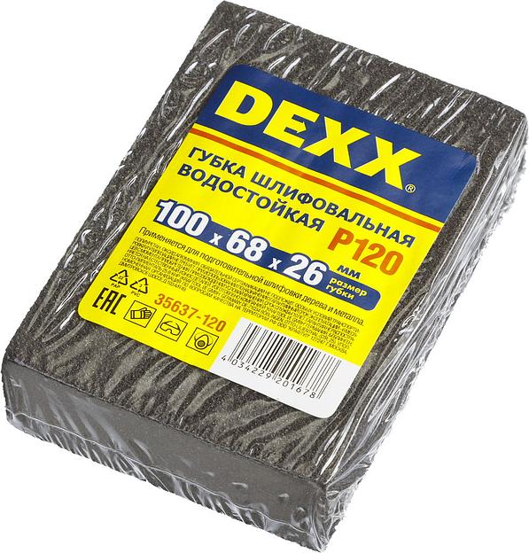 DEXX Р120, 100 х 68 х 26 мм, водостойкая, четырехсторонняя шлифовальная губка (35637-120) фото 2