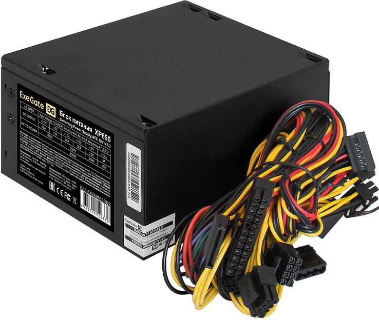 Блок питания Exegate EX259603RUS-S XP650, ATX, SC, black, 12cm fan, 24p+4p, 6/8p PCI-E, 3*SATA, 2*IDE, FDD + кабель 220V с защитой от выдергивания фото 2
