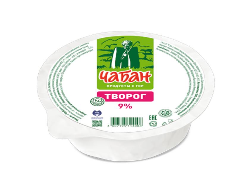 Творог «Чабан» 9 % вакуум 450 г фото 1
