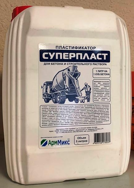 Добавка в бетон Суперпласт 10 л (для улучшения работы с бетоном) фото 2