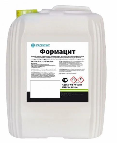 Кормовая добавка Формацит под заказ ОПТ фото 1