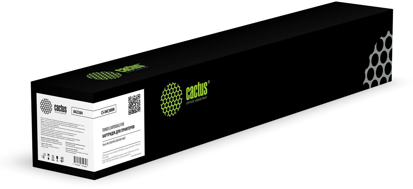 Картридж лазерный Cactus CS-IMC300M 842384 пурпурный (10300стр.) для Ricoh IM C300/C400 фото 1