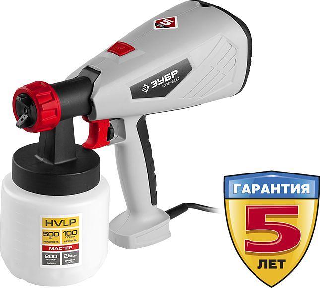 Краскопульт Зубр КПЭ-500 550Вт бак:800мл 800мл/мин фото 1