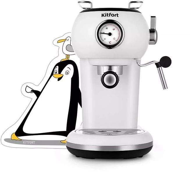 Кофеварка рожковая Kitfort КТ-7219 1100Вт белый фото 9