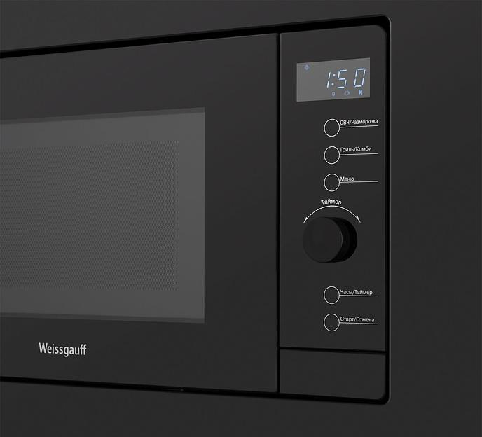 Микроволновая печь Weissgauff HMT-720 BX Grill 20л. 700Вт черный (встраиваемая) фото 3