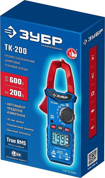 ЗУБР ТК200 Цифровые токовые клещи (59828) фото 5