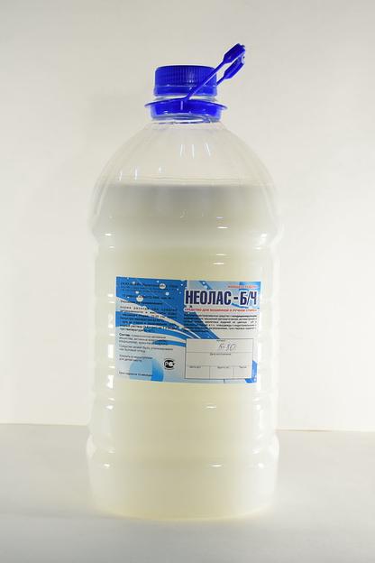 Средство для стирки с оптическим отбеливанием Неолас-Б/Ч, арт.5-31 фото 1