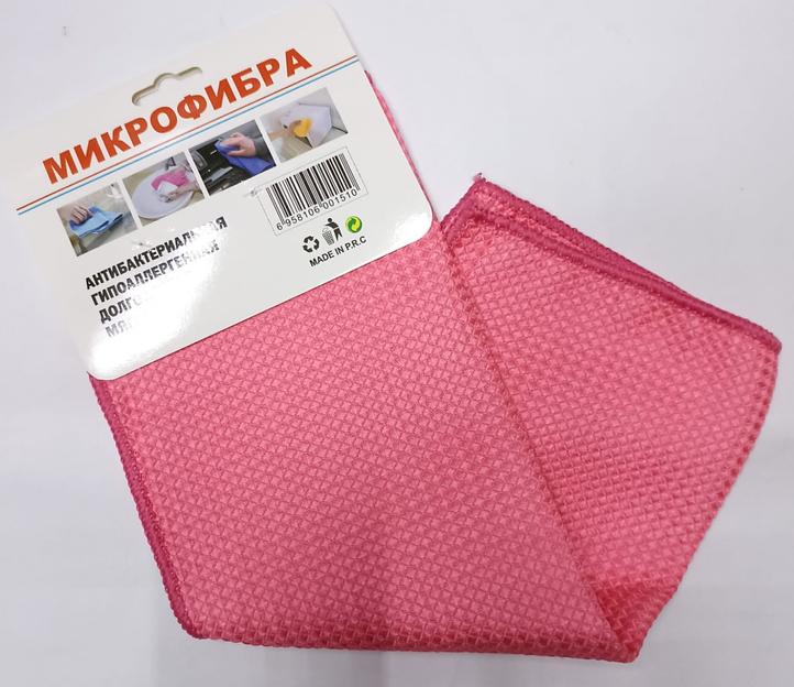 Тряпка антибактериальная, гипоаллергенная 1 шт, микрофибра ОПТ фото 1