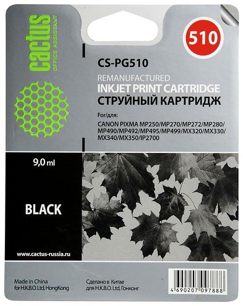 Картридж струйный Cactus CS-PG510 черный (9мл) для Canon Pixma MP240/MP250/MP260/MP270/MP480/MP490/MP492/MX320/MX330 фото 1