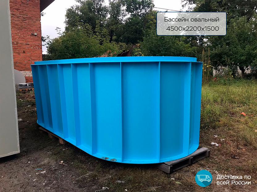 Пластиковый бассейн Экосети фото 10