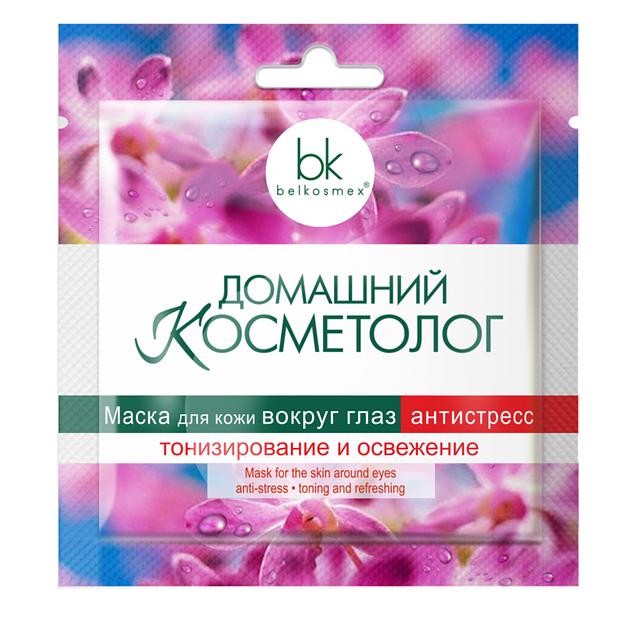 Belkosmex маска вокруг глаз антистресс тонизирование освежение 3мл фото 1