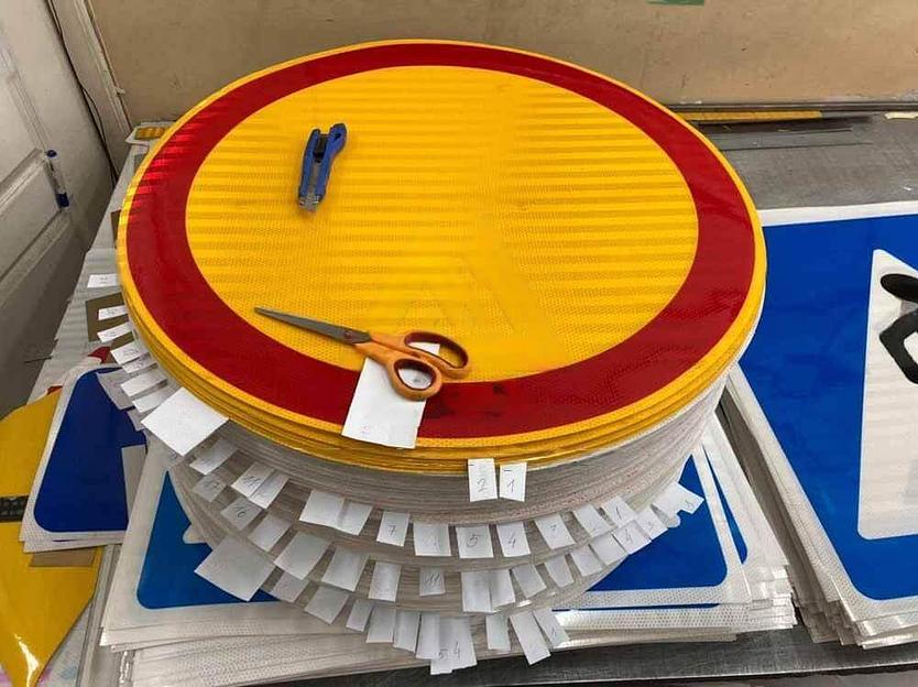 Дорожные знаки фото 4