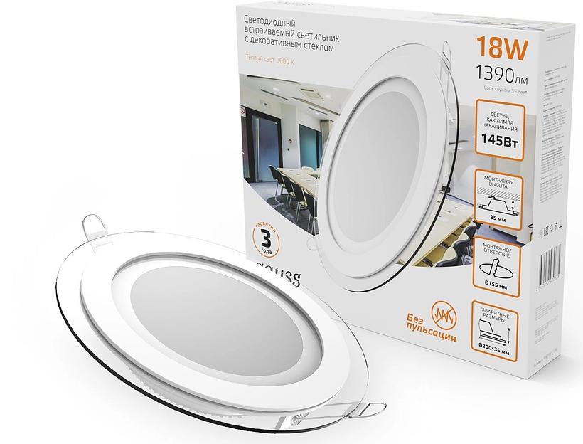 Светильник Gauss 947111118 18Вт 3000K цв.св.:белый теплый белый фото 1