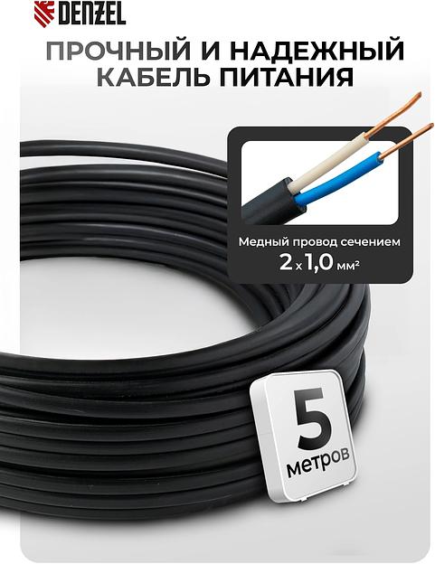 Моечная машина высокого давления R-165, 2200 Вт, 165 бар, 7 л/мин, колёсная// Denzel фото 6