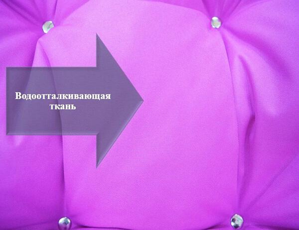 Подвесной шезлонг черный и фуксия фото 4