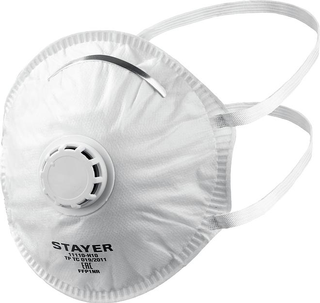 STAYER KV-80, класс защиты FFP1, коническая, 10 шт в коробке, фильтрующая полумаска с клапаном выдоха (11110-H10) фото 1