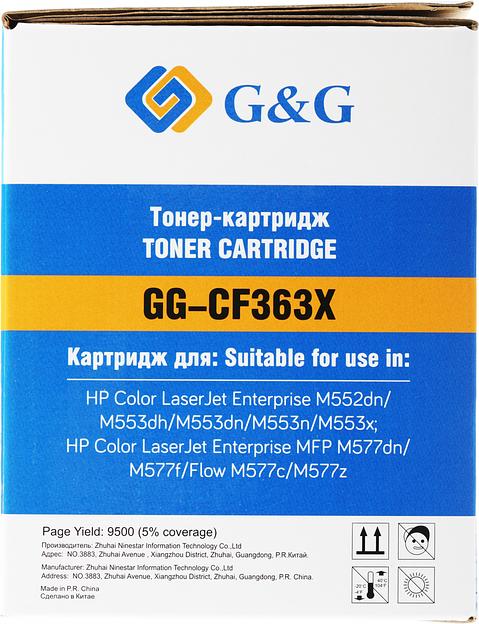 Картридж лазерный G&G GG-CF363X пурпурный (9500стр.) для HP CLJ M553N/M553DN/M553X/M577C/M577Z/M577F/M577DN фото 2