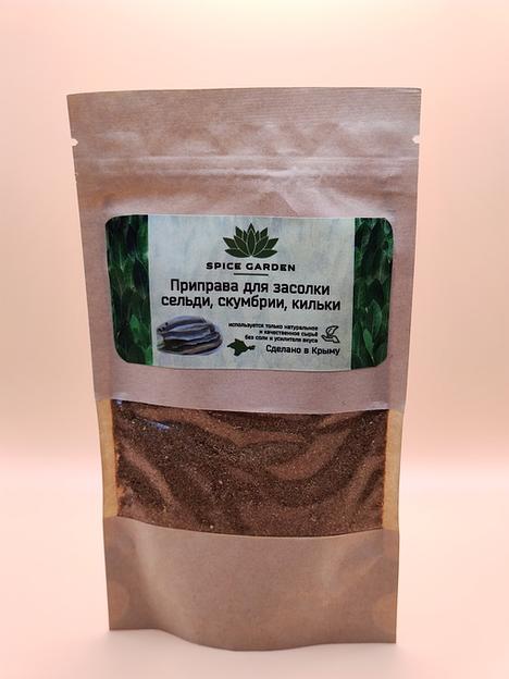 Приправа для засолки рыбы Spice Garden дой-пак, 50 г фото 1