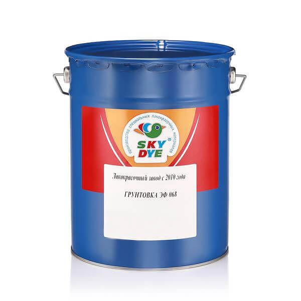 Грунтовка ЭФ 068 ГОСТ 31365-2008 серый и красно-коричневый фото 1