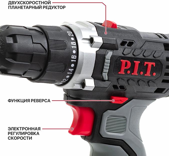 Дрель P.I.T. PBM12K-10A X-DRIVER SOLO патрон:быстрозажимной реверс (PBM12K-10A) фото 3