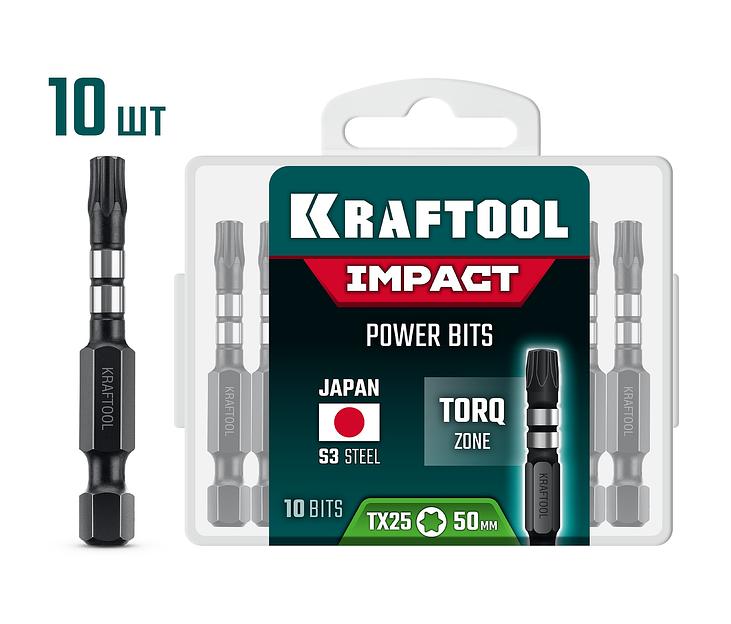 KRAFTOOL Impact TX 25, 50 мм, 10 шт, ударные биты (26195-25-50-S10) фото 1