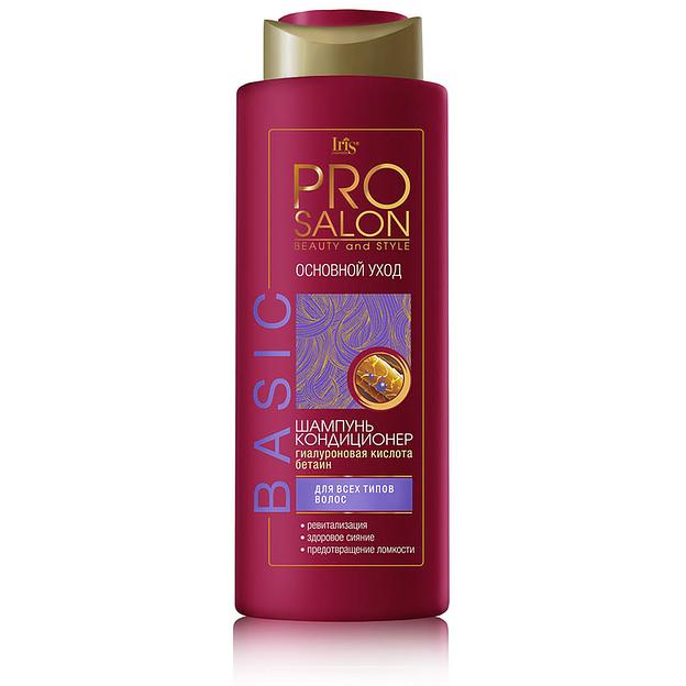 Iris cosmetic prosalon prosalon шампунь - кондиционер основной уход 400мл фото 1
