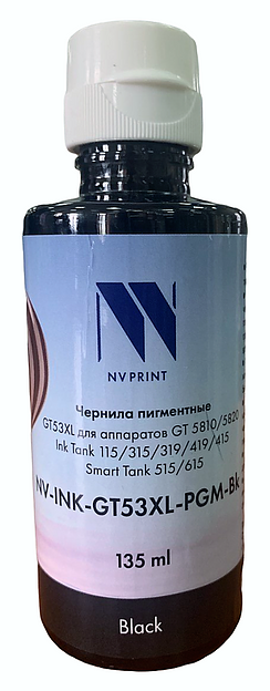 Чернила NV Print NV-INK-GT53XL-PGM-Bk фото 1