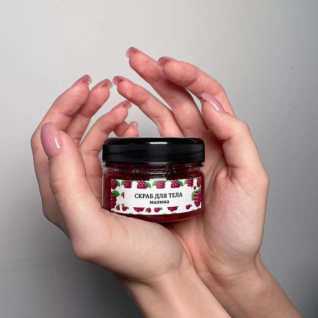 Скраб для тела «Малина» 110 г Lavandique опт фото 1