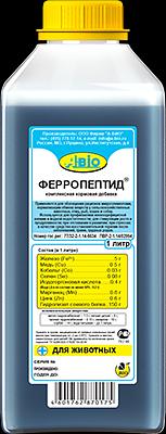 Ферропептид 1 л. ОПТ фото 1