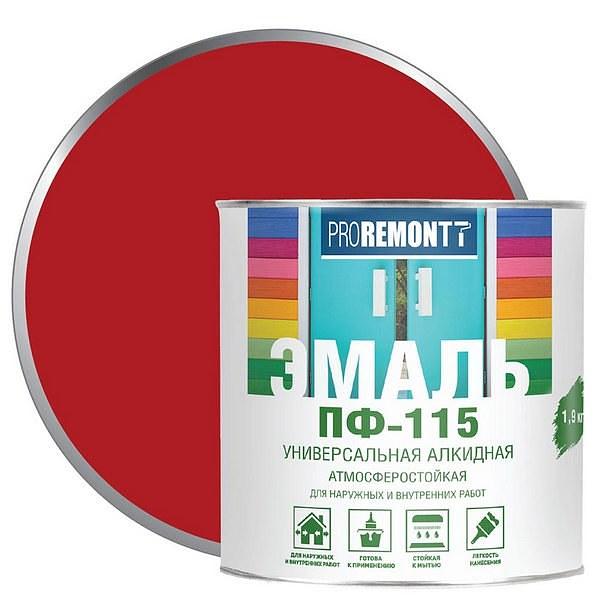 Эмаль ПФ-115 PROREMONTT Красный 1,9кг фото 1