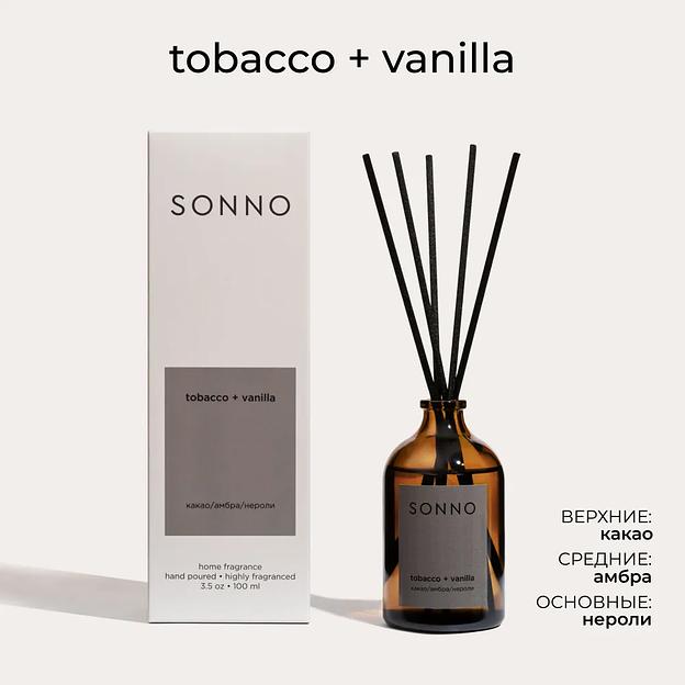 Ароматический диффузор SONNO, Tobacco + Vanilla, 100 мл ОПТ  фото 2
