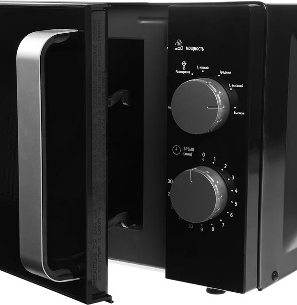 Микроволновая Печь Galanz MOS-2401FMB 20л. 800Вт черный фото 6