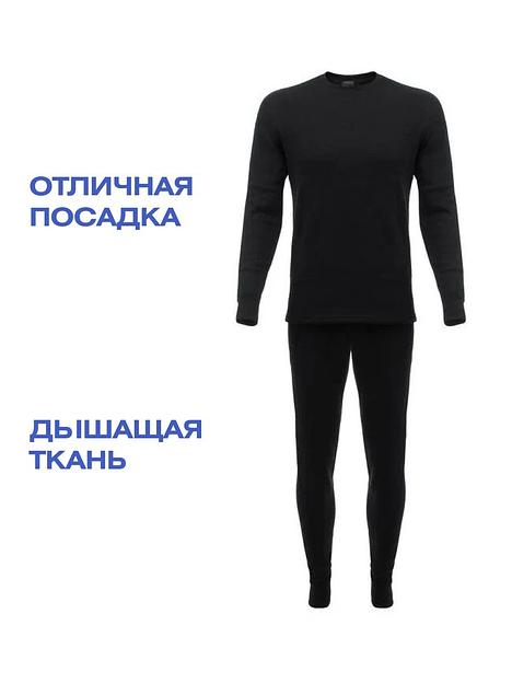 Термобелье мужское опт фото 2