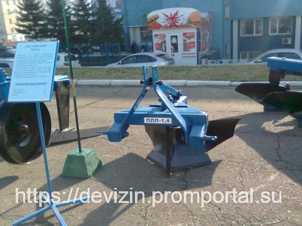 Плуг лесной легкий ПЛЛ-1.4 фото 1