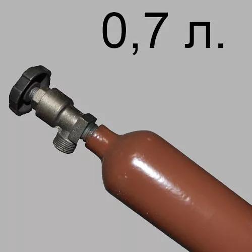 Баллоны гелиевые 0,7 л ГОСТ 949-73 фото 1