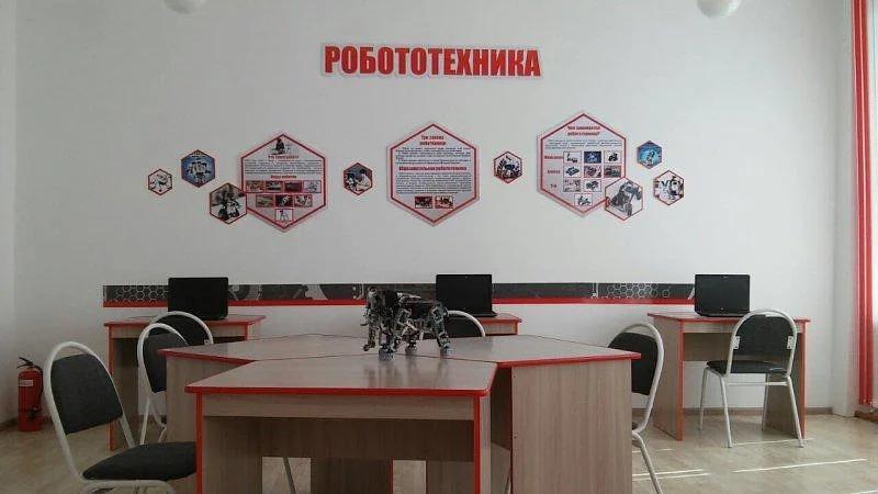 Кабинет робототехники STEM фото 2